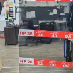 Втулка лонжерона МТЗ 80/82/822 (пр-во Польша) 50-2800011