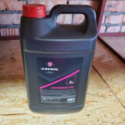 Топливопровод низкого давления (обратка с форсунки в бак) L=2300мм под болт М8-М10 (0-90) (Польша) 70-1104180-2300-090 М8 Топливопровод низкого давления (обратка с форсунки в бак) L=2300мм под болт М8-М10 (0-90) (Польша) 70-1104180-2300-090 М8