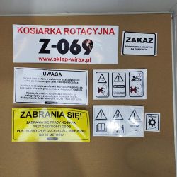 Вентилятор НХ-Т303-1 12В 6.5 дюймов двойной две скорости (VITOL) НХ-Т303-1 Вентилятор НХ-Т303-1 12В 6.5 дюймов двойной две скорости (VITOL) НХ-Т303-1