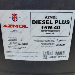 Вентилятор НХ-Т303-1 12В 6.5 дюймов двойной две скорости (VITOL) НХ-Т303-1