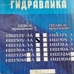 Р/К центрифуги МТЗ (пр-во СК. Украина) Р/К центрифуги МТЗ (пр-во СК. Украина)