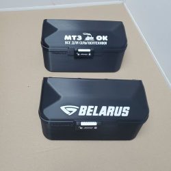 Р/К центрифуги МТЗ (пр-во СК. Украина) Р/К центрифуги МТЗ (пр-во СК. Украина)