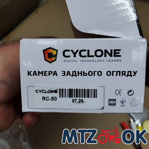 Обшивка торпеды МТЗ МК под пускач левая сторона (ухо) (металл) 70Л-8402090-01 Обшивка торпеды МТЗ МК под пускач левая сторона (ухо) (металл) 70Л-8402090-01
