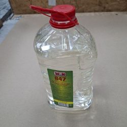 Косилка корыто 1.35