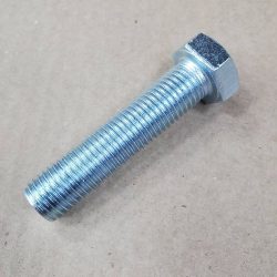 Косилка корыто 1.35